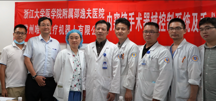 屏幕截图 2022-08-29 164730.png